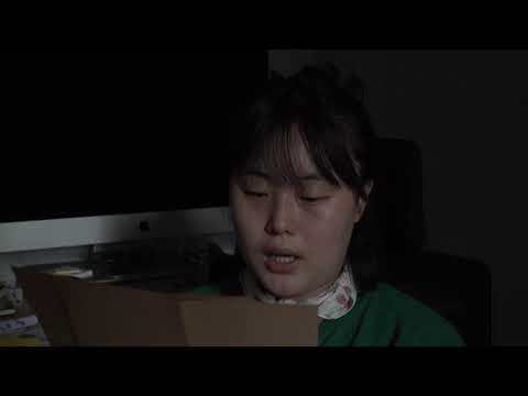 Trailer | BIFF2021 성덕 Fanatic  | 와이드 앵글 - 다큐멘터리 경쟁