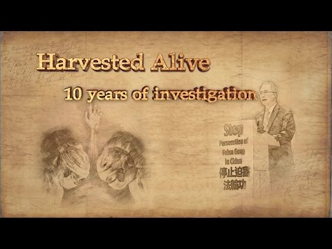 Harvested Alive (English tailer)