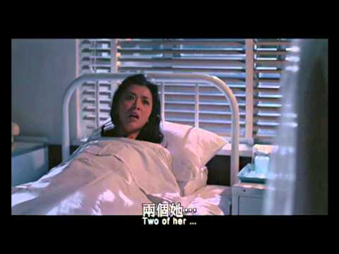 The Siamese Twins 連體 (1984) **Official Trailer** by Shaw Brothers