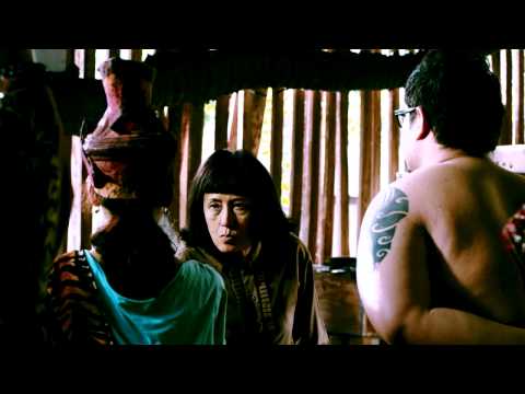 บ้านผีปอบ Reformation Official Trailer