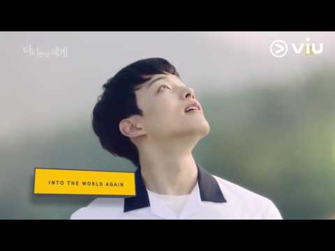 Reunited Worlds 다시 만난 세계 - Trailer | Starring Yeo Jin Goo & Lee Yeon Hee