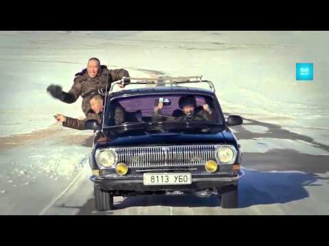 Шарталт / Shartalt