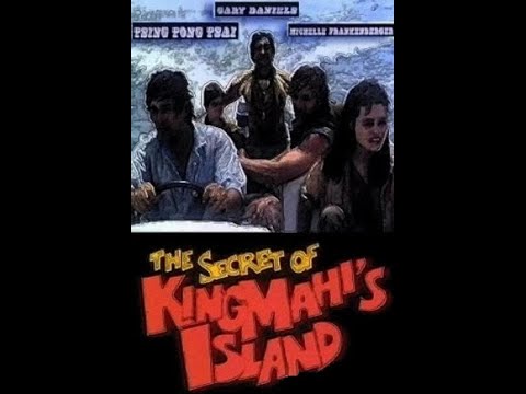 Secret of King Mahis Island  - action - 1988 - clip