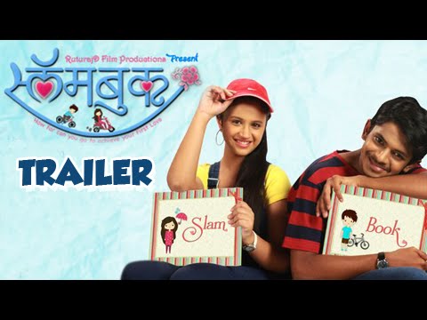 Slambook | OFFICIAL TRAILER | Dilip Prabhavalkar | Ritika Shrotri | Shantanu | Marathi Movie