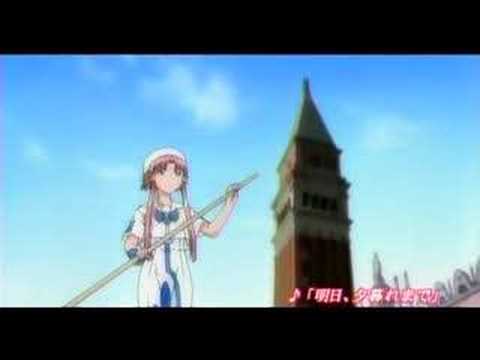 ARIA The OVA ～ARIETTA～ CM