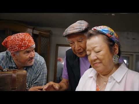 INISKIM-RETURN OF THE BUFFALO Trailer