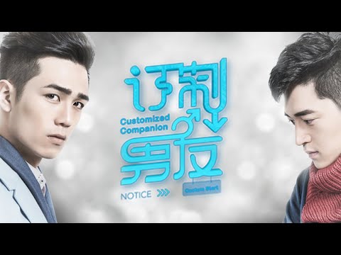 Customized Companion (Official Trailer) - In virtual reality, be my one and only man  😍