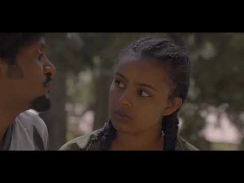 Abebaye  (አበባዬ) - New Amharic movie trailer 2025