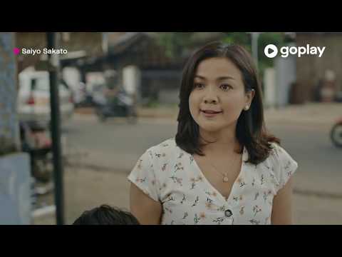 Saiyo Sakato | Official Trailer | GoPlay Original Series