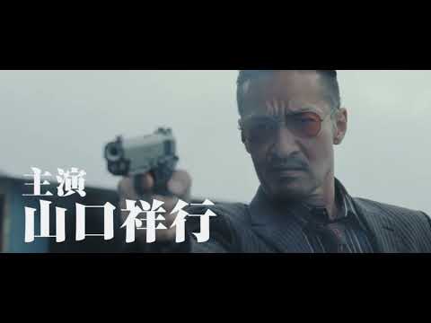 劇場版『田村悠人』トレーラー公開！2025年6月6日（金）より新宿バルト９ほか全国順次公開