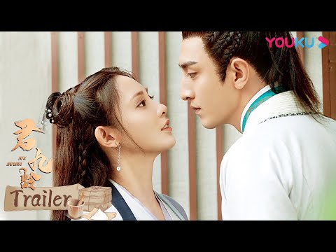 【君九龄 Jun Jiu Ling】预告：终极预告！九龄公主换脸归来涅槃重生！ | 彭小苒/金瀚/杜亚飞/王佑硕/周占/陈芳彤 | 古装剧情片 | 优酷YOUKU