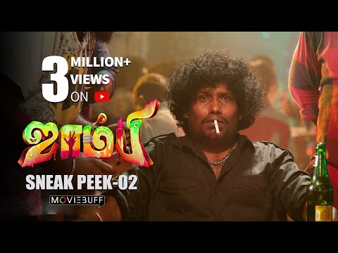 Zombie - Moviebuff Sneak Peek 02 | Yogi Babu, Yashika Anand - Directed by Bhuvan R Nallan