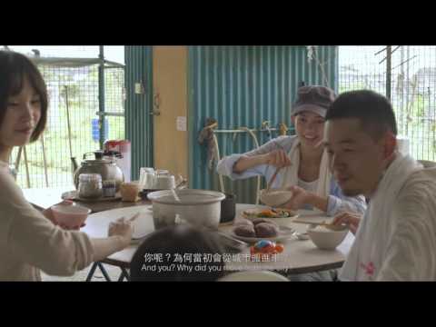 離家不遠_第十一屆鮮浪潮國際短片節（公開組）