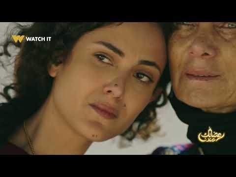 انتظروا مسلسل #مليحة على #WATCHIT 🌙😍