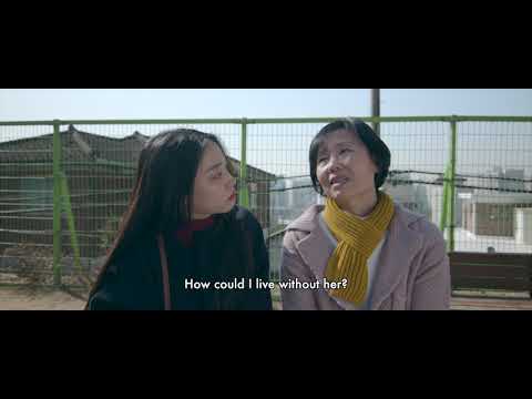 #BIFF2020 Korean Cinema Today Vision - Beyond You / 한국영화의 오늘 비전 - 그대 너머에