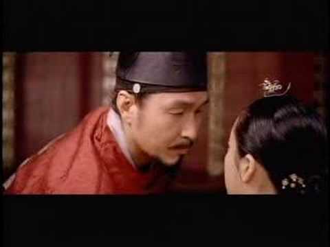 Forbidden Quest (trailer)