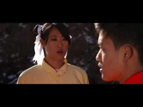 The Curse of the Dragon Sword - Trailer