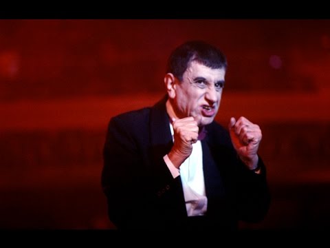 THE SERPENT’S TALE