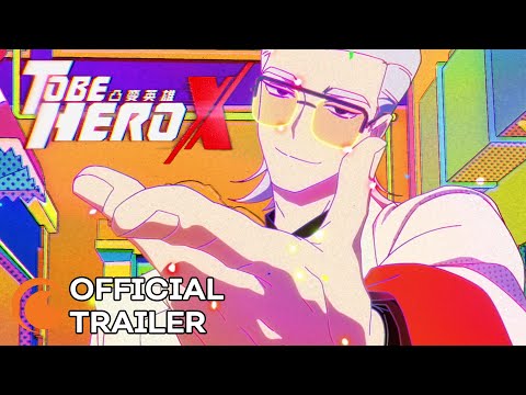 Official Trailer