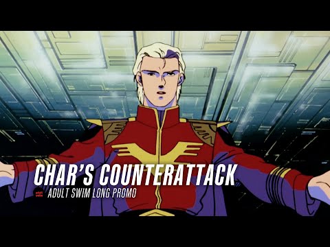 Adult Swim Long Promo