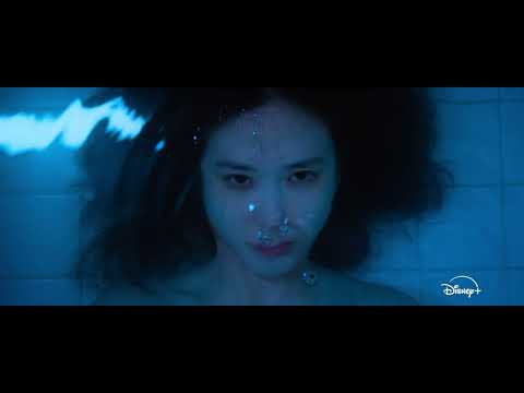 Teaser Trailer [Subtitled]
