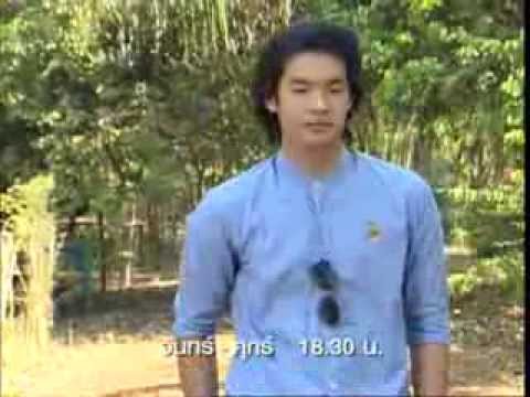 teaser ลูกไม้ของพ่อ "ใต้ร่มใบภักดิ์"