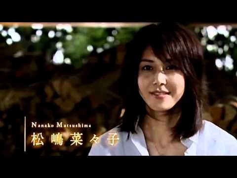 映画『ゴースト　もういちど抱きしめたい』日本版予告編