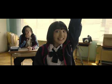 No girl is without enemies (Trailer) – Deutschlandpremiere 2021, 22. Japan-Filmfest Hamburg (JFFH)