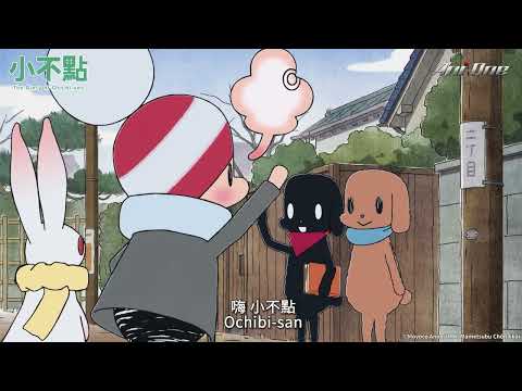 Promotional Video [Subtitled]