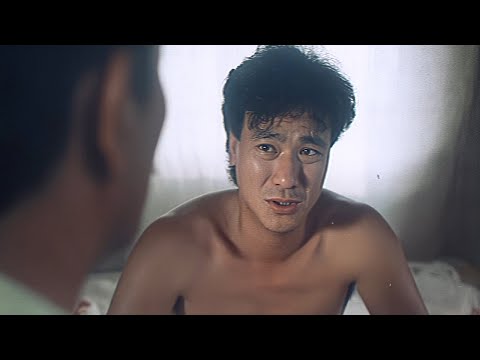 Parking Service (1986) ORIGINAL TRAILER