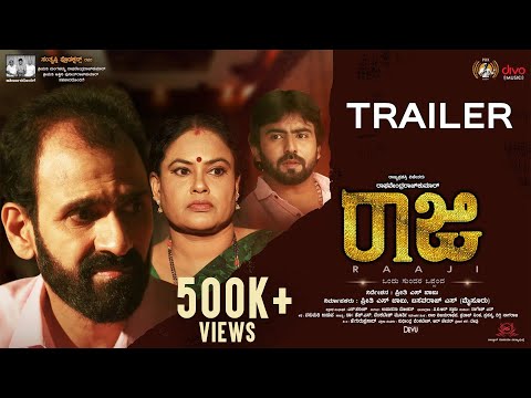 Raaji - Official Trailer | Raghavendra Rajkumar | Upasana Mohan | Preethi S Babu