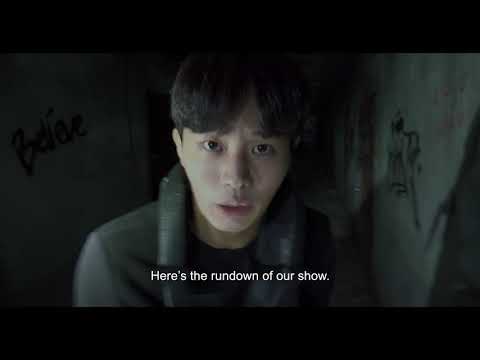 GONJIAM: Haunted Asylum (2018)
