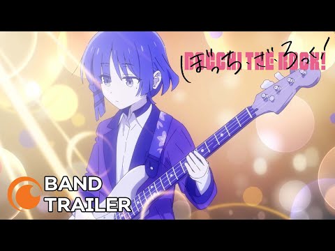 Band Trailer [Subtitled]