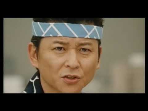 『デコトラの鷲　祭りばやし』予告編　ビデックスJPで配信中！