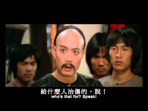 Shaolin Rescuers (1979) Shaw Brothers **Official Trailers** 街市英雄