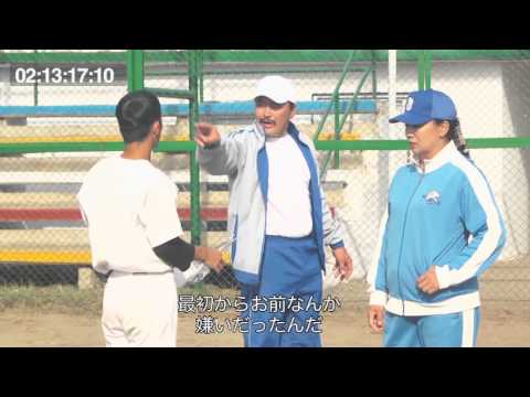 Ганцхан оноо- gantshan onoo sport kino