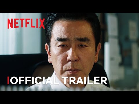 Official Trailer [ENG SUB]
