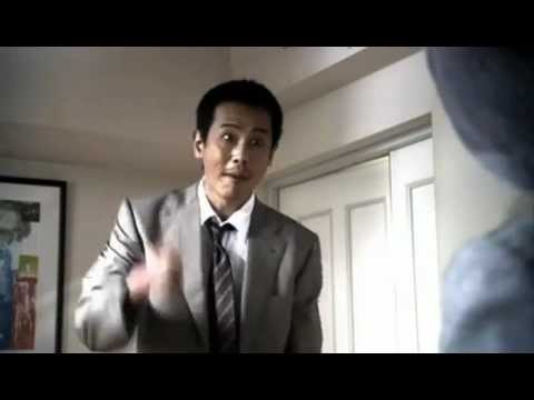 Executive Koala (2005) HD