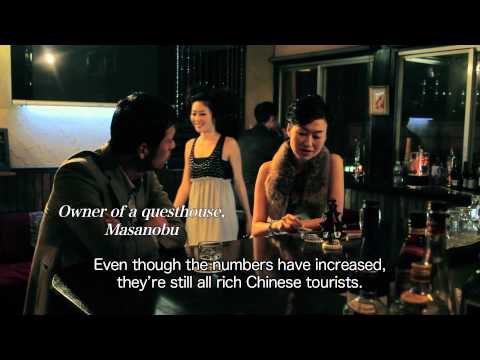 New world ,Shinsekai story,written,directed by Lim Kah Wai