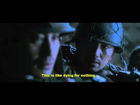 The Front Line Official US Trailer