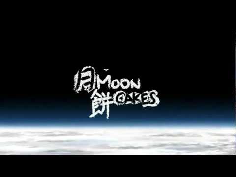 Mooncakes- FirstGlance Film Fest Trailer