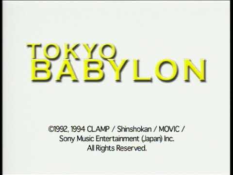 Tokyo Babylon OVA - Trailer