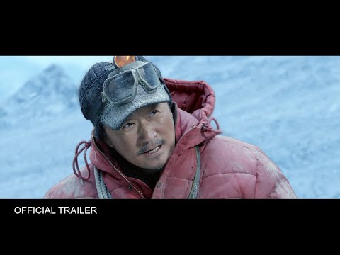 THE CLIMBERS (2019) Official Trailer | Watch Now!