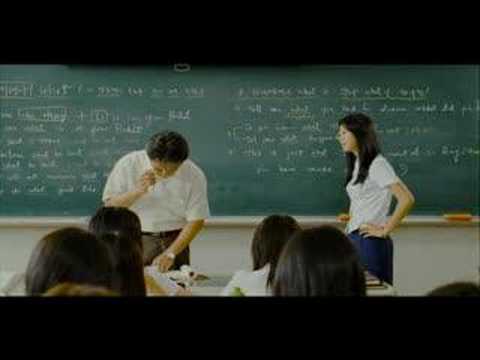 Shim's Family (2007) - 좋지 아니한가 - Trailer