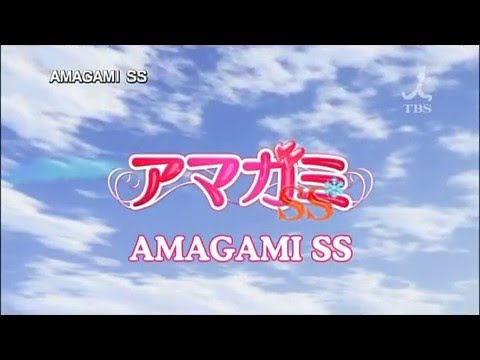 【Animation】AMAGAMI SS / AMAGAMI SS+ (Trailer)