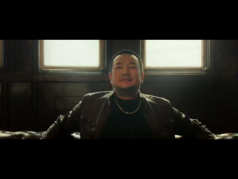 What! The Heist - Official Trailer