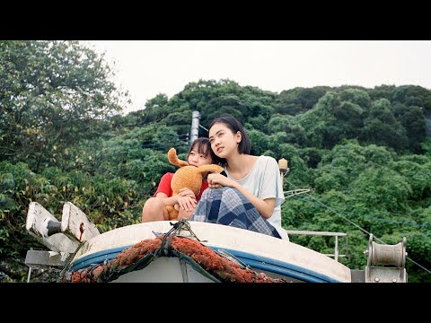 The Goldfish: Dreaming of the Sea - JAPAN CUTS 2021