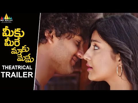 Meeku Meere Maaku Meme Theatrical Trailer | Tarun Shetty, Avantika | Sri Balaji Video