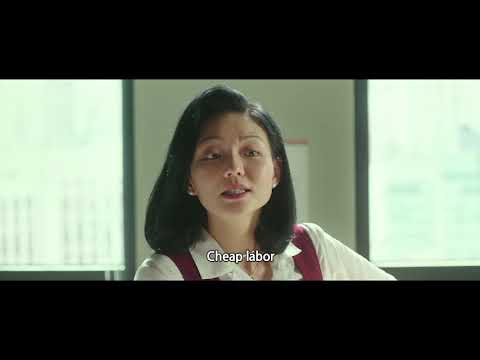 Samjin Company English Class_Main Trailer_Int'l