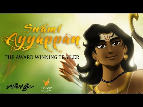 Swami Ayyapan Award winning Trailer